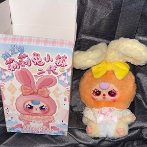 Opened but unused Baby 3 Lilyrabbit
